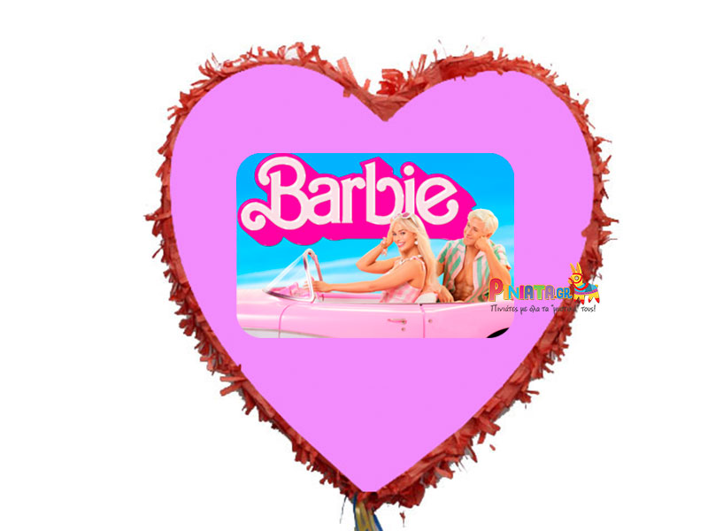 Πινιάτα Barbie movie καρδιά